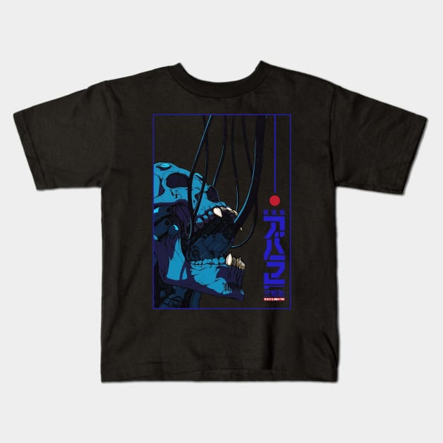 Cyberpunk Vaporwave Skull Cool Design Kids T-Shirt by OWLvision33